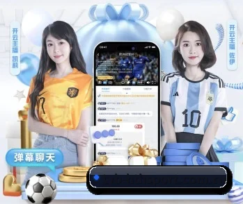 华体会官方网站，为您开启全新体验